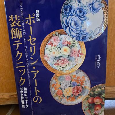 Porcelain Plate Painting Books and Guides