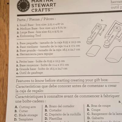 Martha Stewart Gift Box Tool