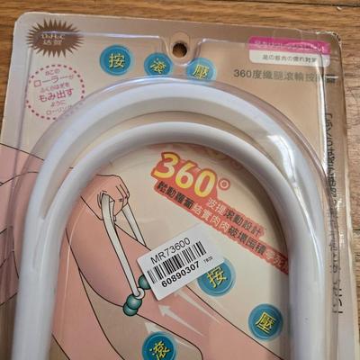 New Leg Massager
