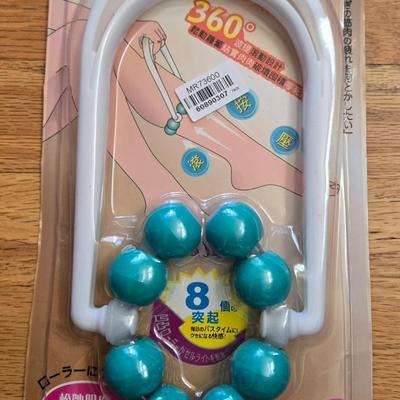 New Leg Massager