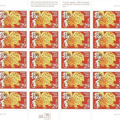 Year of the Dog: Lunar New Year Stamps
