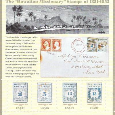 Hawaiian Missionary Stamps
