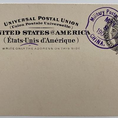 China Military postmark on U.S. postcard