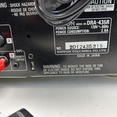 Denon DRA-435R AM/FM Reciever