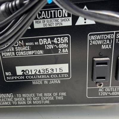 Denon DRA-435R AM/FM Reciever