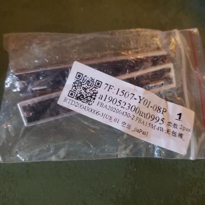 N Scale Model Train Tracking, Wiring and More (BG-KD)
