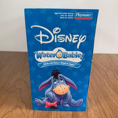 LOT 92 A: 2006 NIP Playmates Water Babies Collection; Sesame Street Oscar The Grouch, Disney Eeyore, & Nickelodeon SpongeBob SquarePants