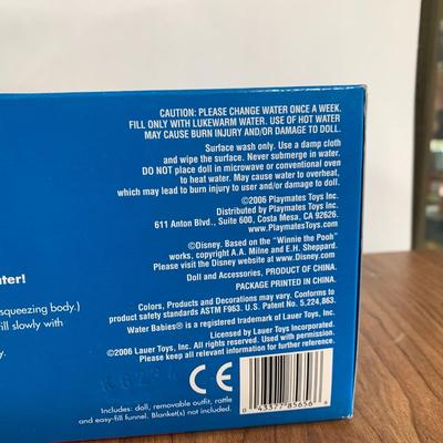 LOT 92 A: 2006 NIP Playmates Water Babies Collection; Sesame Street Oscar The Grouch, Disney Eeyore, & Nickelodeon SpongeBob SquarePants