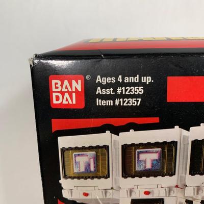 LOT 94 A: NIP 2004 BAN DAI DC Teen Titans Command Center Beast Boy & Raven Set 3 & 4 #12357