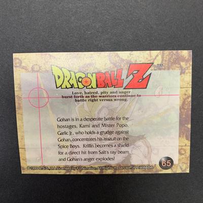 LOT 169 A: 1999 Dragonball Z TCG Cards