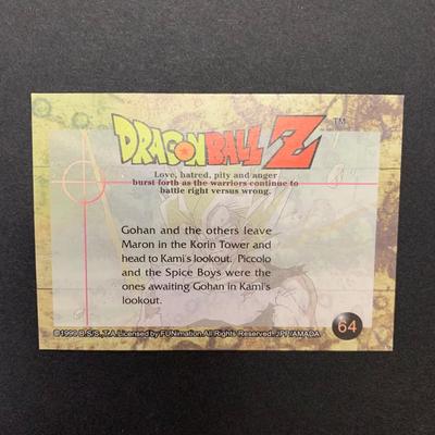 LOT 169 A: 1999 Dragonball Z TCG Cards