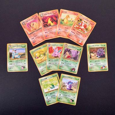 LOT 170 A: 1996-1999 Pokemon TCG Cards; Pikachu Project, Mewtwo Strikes Back, Pikachu's Vacation, English & Japanese Cards