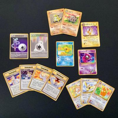 LOT 170 A: 1996-1999 Pokemon TCG Cards; Pikachu Project, Mewtwo Strikes Back, Pikachu's Vacation, English & Japanese Cards