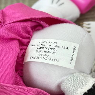 LOT 201A: Disney Kids' Collection: Braun Oral B Mickey Mouse Electric Toothbrush w/ NIP Heads, NIP Mickey Basketball Set, Wall...