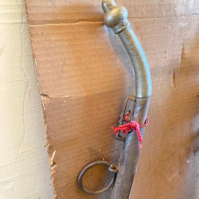 LOT 312: Pair of Vintage / Antique Metal and Wood Cow / Horse Yokes