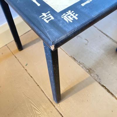 LOT 313: Vintage Transco Adult Games Wooden Chess / Checkers Table with Mandarin Celluloid Chess Set and Nonpareil Checkers