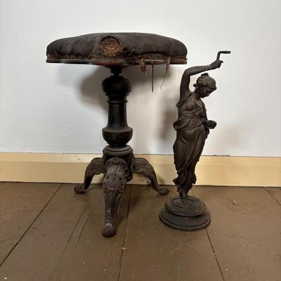 LOT 397: Vintage Adjustable Wooden & Metal Stool along with a