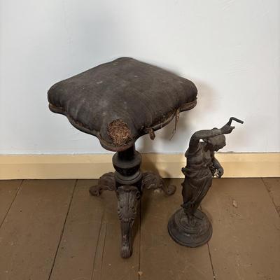 LOT 397: Vintage Adjustable Wooden & Metal Stool along with a