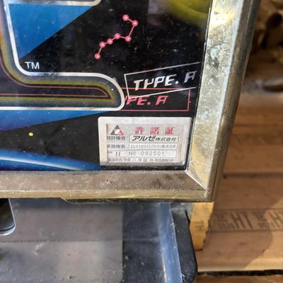 LOT 601: Nine Electrocoin Japanese Slot Machine