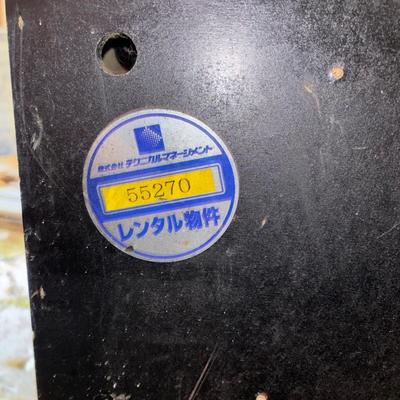 LOT 601: Nine Electrocoin Japanese Slot Machine