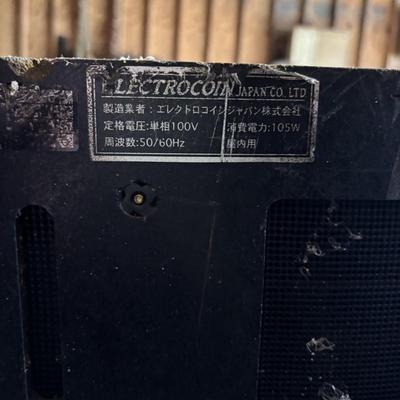 LOT 601: Nine Electrocoin Japanese Slot Machine