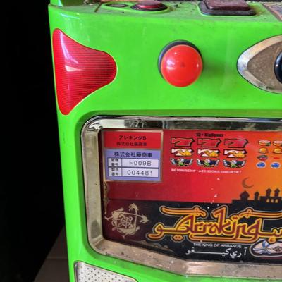 LOT 603: Vintage Japanese Arroking Slot Machine