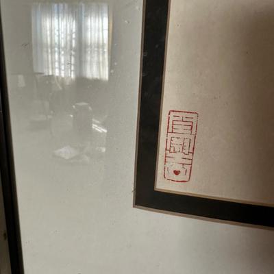 Woodblock print