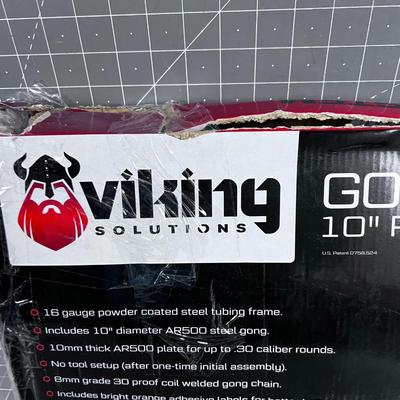GONG Target 