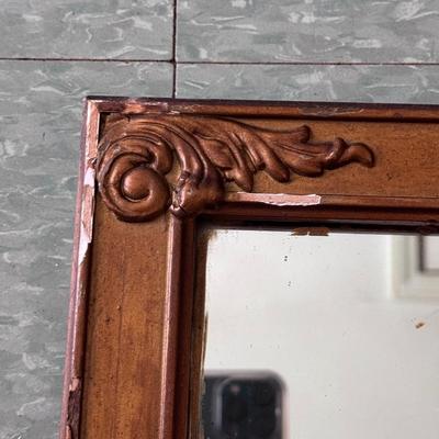 Ornate Wooden Framed Mirror (K-DZ)