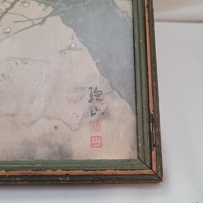Ito Sozan Peacock Wall Art (B1-EL)