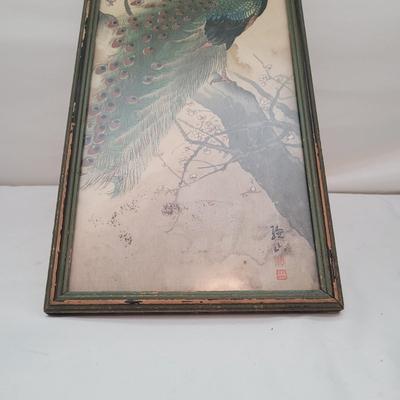 Ito Sozan Peacock Wall Art (B1-EL)