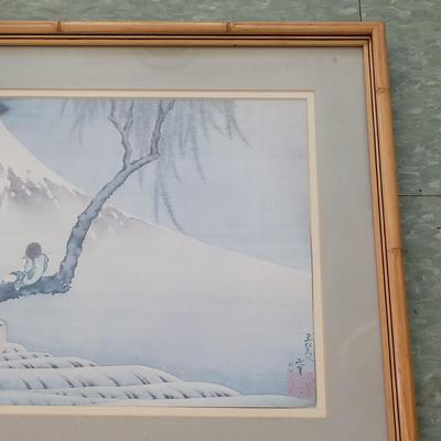 Katsushika Hokusai "Boy Viewing Mount Fuji" Wall Art (B1-EL)