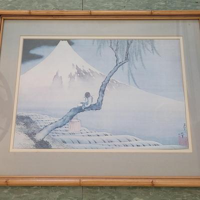 Katsushika Hokusai "Boy Viewing Mount Fuji" Wall Art (B1-EL)