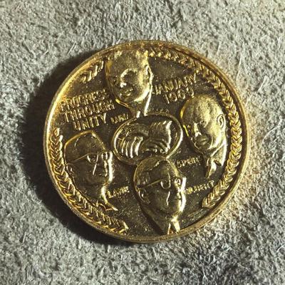 UNITED TRANSPORTATION RAILROAD UNION UTU COMMEMORATIVE MEDAL 1968