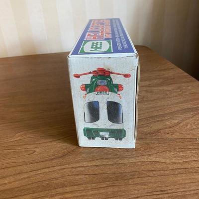 LOT 72F: Lot of 4 Hess Trucks in Box (Years: 2004, 2003, 2001, & 1997)