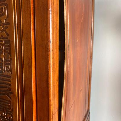 Antique Chinese Carved Elmwood Cabinet
