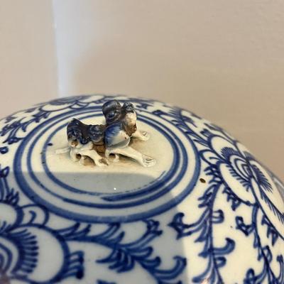 Antique Chinese Blue and White Jar with Lid