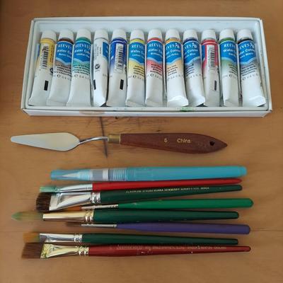 Watercolor Paint, Sketchbooks and More (B2-BBL)