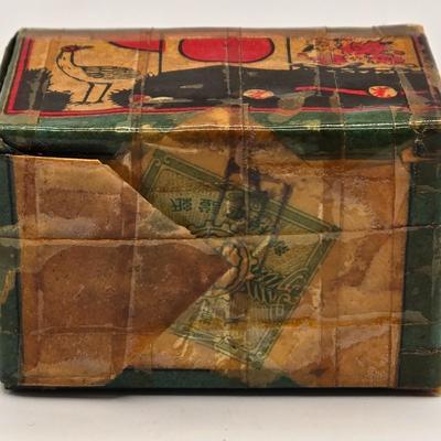LOT 547: Vintage Mechanical Japanese Wooden Cigarette Box, Bent Wood Box, Appears to Be Hand Made, Hand Decorated Easter Egg, & Small...