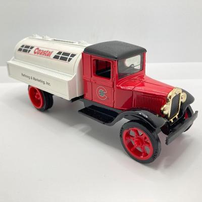 LOT 557: Coastal Ertl Die Cast Coin Bank, Citgo Patches and Vintage Classic Car Collection Models