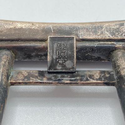 LOT 576: Vintage 970 Silver Japanese Torii Gates Salt and Pepper Shakers