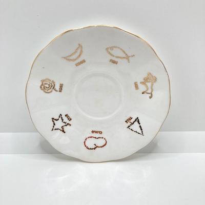 LOT 691: Vintage Paper Halloween Masks by Emerick's, Cup of Fortune Tea Cup, The Witch of Endor Game, Berries Happy Birthday...