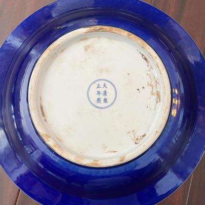 Two Chinese Platters