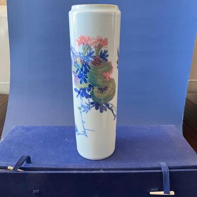 Hand Painted Japanese Porcelain Vase