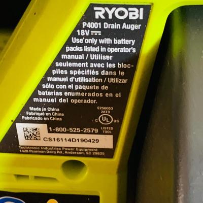 LOT524: Ryobi One Drain Auger