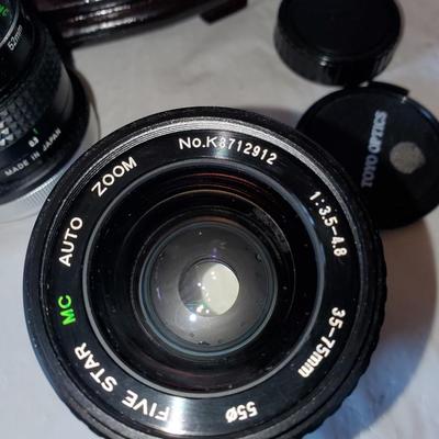 Lot of 4 Vintage 35 mm Camera Lenses