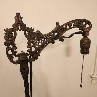 Metal Bridge Arm Floor lamp