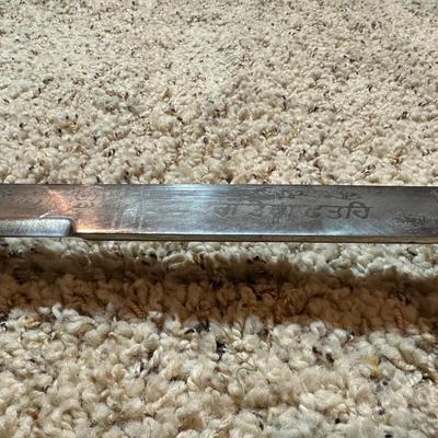 IMACASA TIBURON DECORATIVE MACHETE & DECORATIVE SWORD FROM INDIA