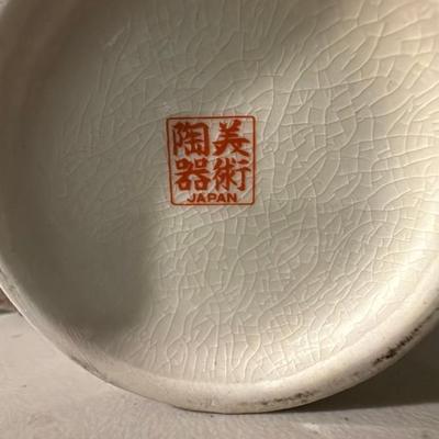 Japanese Porcelain Lidded Jar