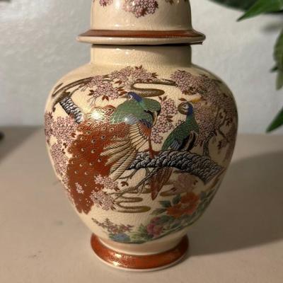 Japanese Porcelain Lidded Jar